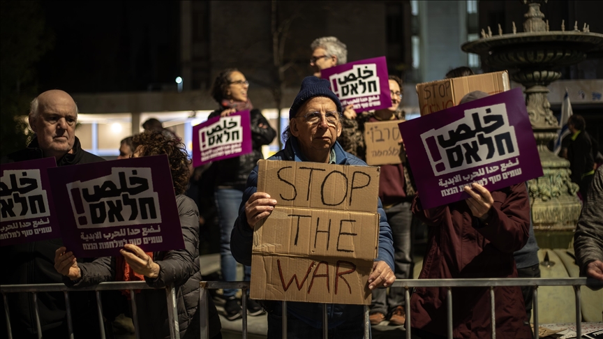 تل أبيب.. اعتقال متظاهرين في احتجاج محدود ضد الحرب على إيران