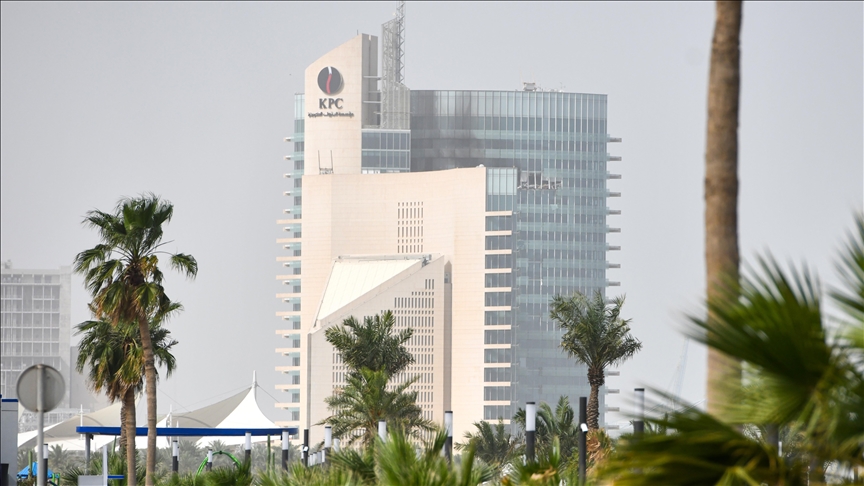 Kuwait Petroleum Corporation reports fires, 'significant' material losses after Iranian drone strike