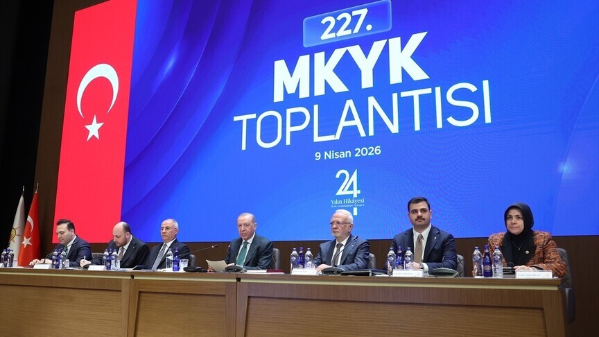 ئەنجوومەنی ناوەندی كارگێڕی ئاک پارتی کۆبووەوە