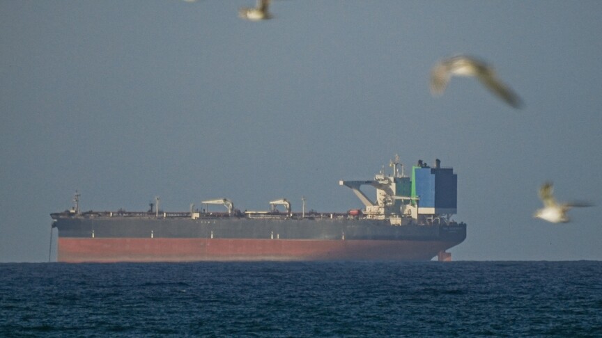 Iran Proposes "Special Regime" to Control Key Global Oil Passage