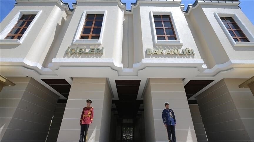 İçişleri Bakanlığından eski Tunceli Valisi Tuncay Sonel hakkındaki iddialara soruşturma