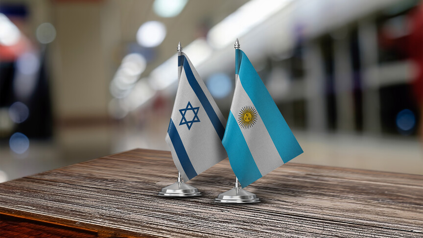 İsrail ile Arjantin arasında güvenlik ve yapay zeka alanlarında işbirliği anlaşması imzalandı