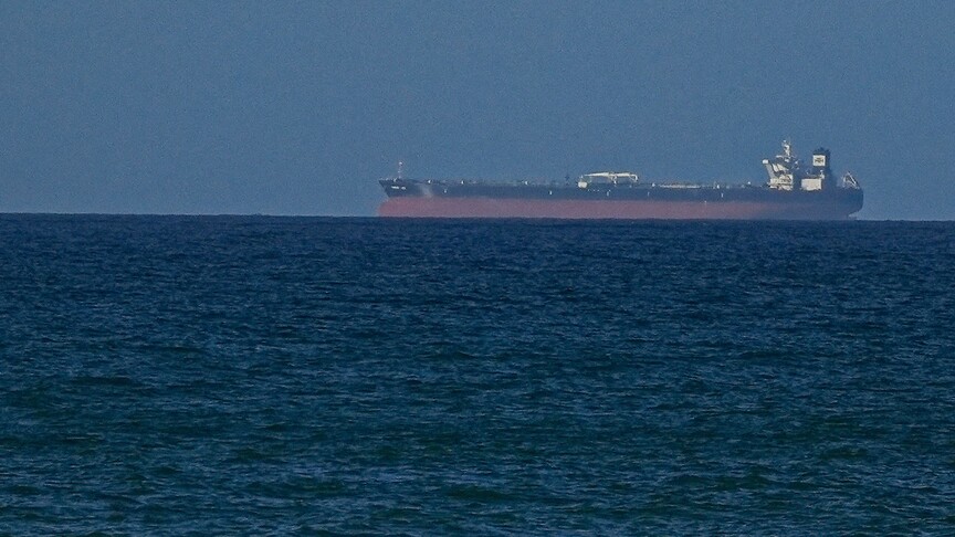 Strike Iran: Three Vessels Hit by Gunfire in Strait of Hormuz