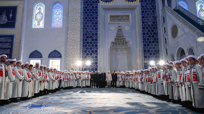 Cumhurbaşkanı Erdoğan, hafızlık icazet törenine katıldı