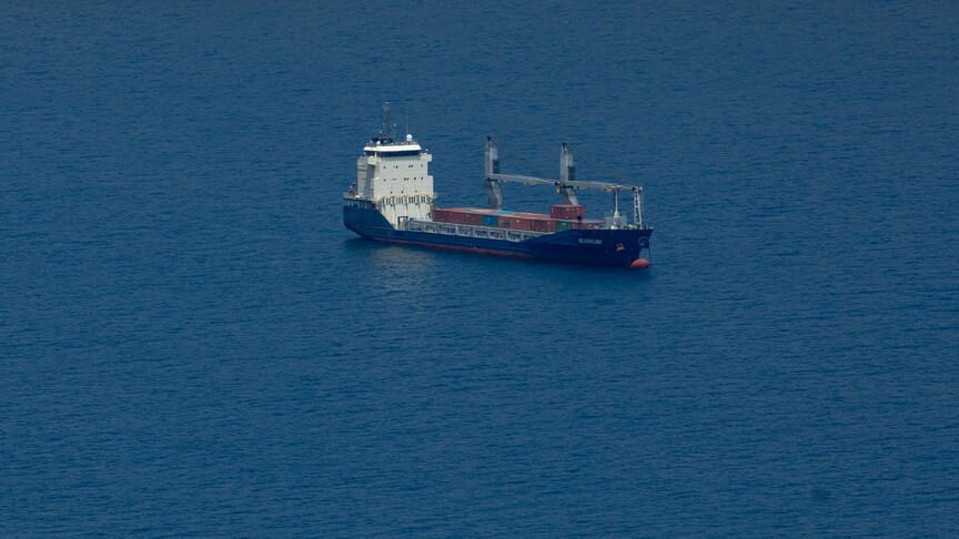 UK maritime agency reports attack on cargo ship west of Iran’s Sirik district
