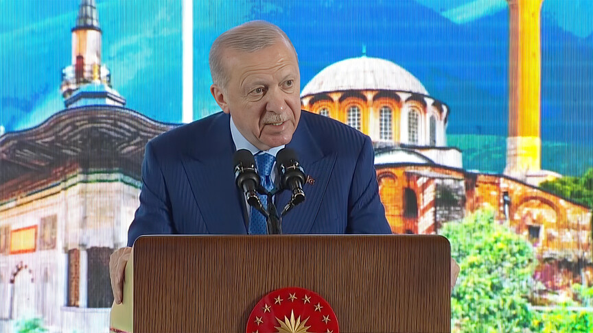 Cumhurbaşkanı Erdoğan, Nişan Tevcih Töreni'nde konuştu
