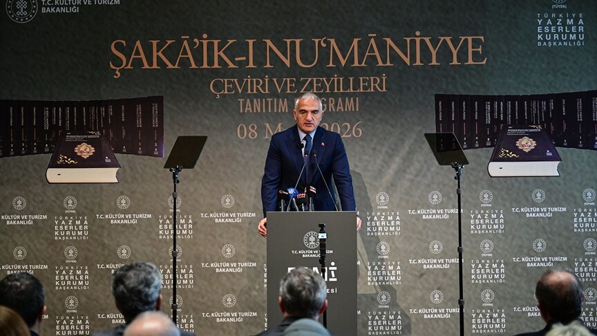 18 cilt olarak hazırlanan "Şaka'ik-ı Nu'maniyye Çeviri ve Zeyilleri Külliyatı" tanıtıldı