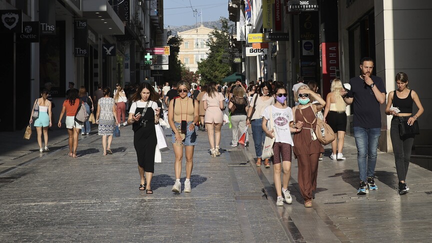 Yunanistan'da nüfus 2060'a kadar 1,7 milyon azalabilir