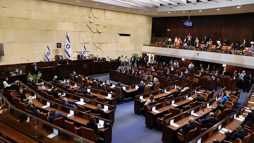 İsrail Meclisi, Aksa Tufanı Operasyonu'na karıştığı öne sürülen Filistinlilere idam cezasını onayladı