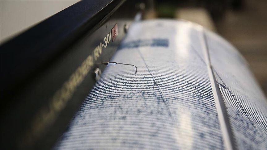 4.6 magnitude earthquake near Tehran in Iran