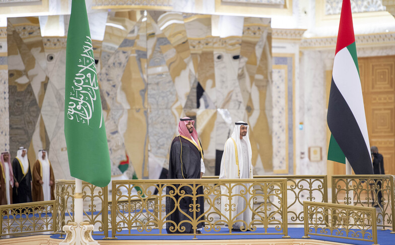 Saudi and UAE Leaders Discuss Regional Stability in Phone Call