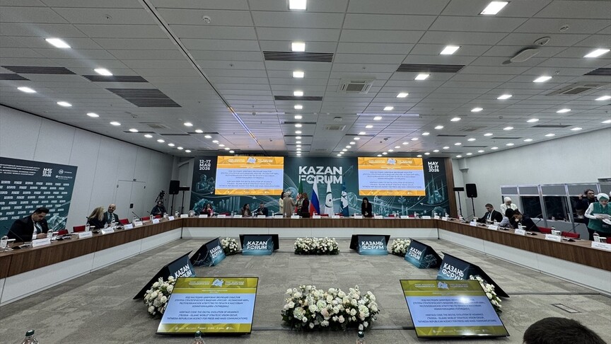 KazanForum'daki "Heritage Code" oturumunda medyanın dijital dönüşümü ele alındı