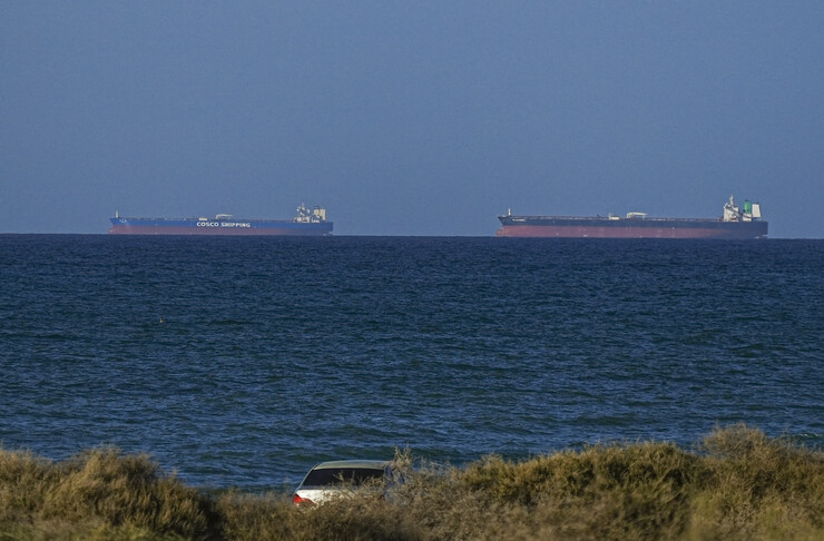 Iran Warns: Backers of Hormuz Resolution Share Blame for "Aggression"