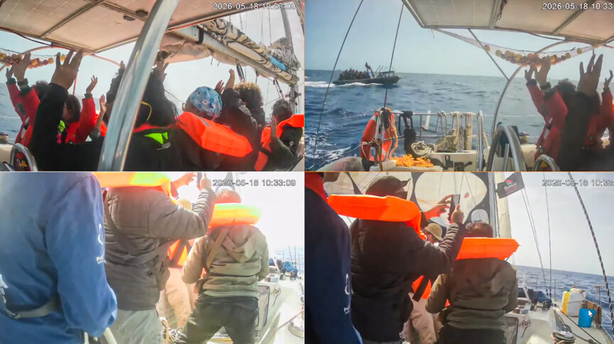 سوپای ئیسرائیل لە ئاوە نێودەوڵەتییەکاندا هێرشی بۆ سەر کەشتیگەلی جیهانی سومود دەستپێکرد