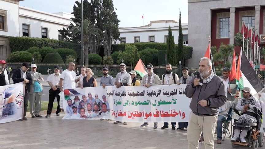 Fas'ta, İsrail'in alıkoyduğu Küresel Sumud Filosu aktivistlerinin serbest kalması talebiyle gösteri düzenlendi