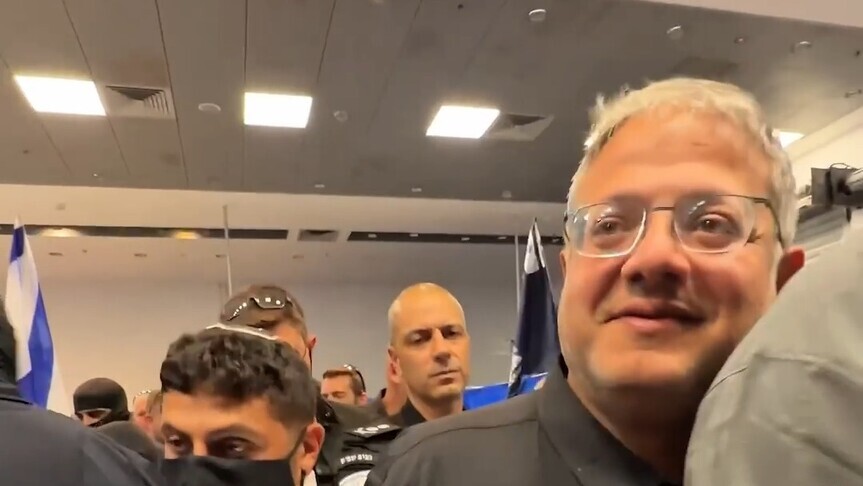 وەزیری ئاسایشی نەتەوەیی ئیسرائیل ھێرشی کردە سەر دادگای تاوانی نێودەوڵەتی