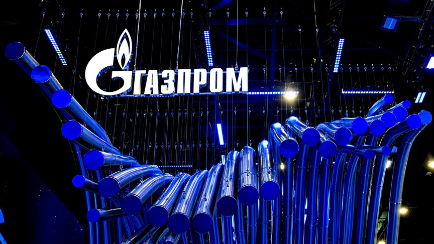 Gazprom: Avrupa'nın doğal gaz depolarındaki doluluk tarihi düşük seviyede