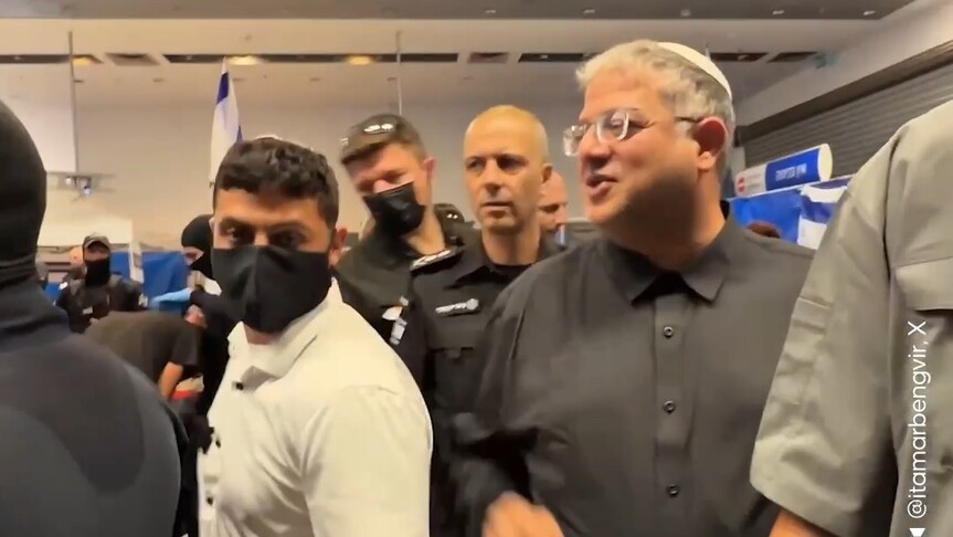 ABD'li siyasetçilerden, Sumud Filosu aktivistlerine kötü muameleyi destekleyen İsrailli bakana tepki