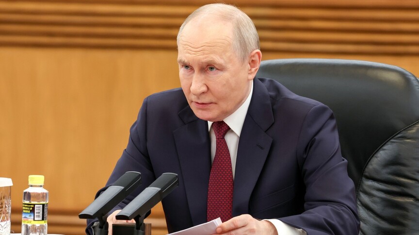 Putin, Ukrayna'nın Luhansk'taki koleje yönelik saldırısının "terör eylemi" olduğunu söyledi