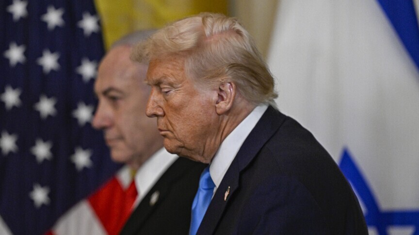 İsrail basınına göre, Natenyahu, Trump'ın İran meselesindeki tutumunu etkilemekte zorluk çekiyor
