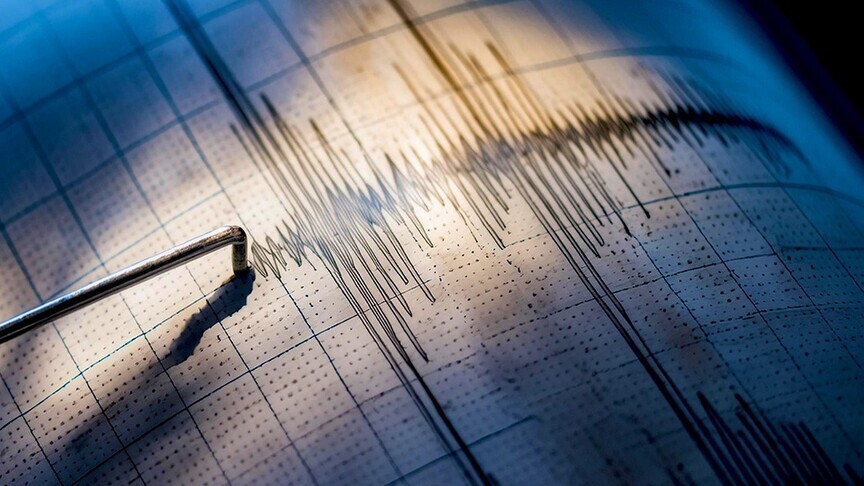Şili'nin kuzeyinde 6,9 büyüklüğünde deprem