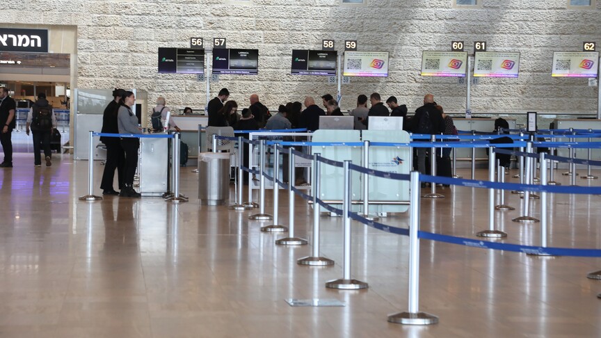 ABD uçakları İran savaşı için konuşlandıkları İsrail havalimanını iki ayda 248 milyon dolar zarara uğrattı