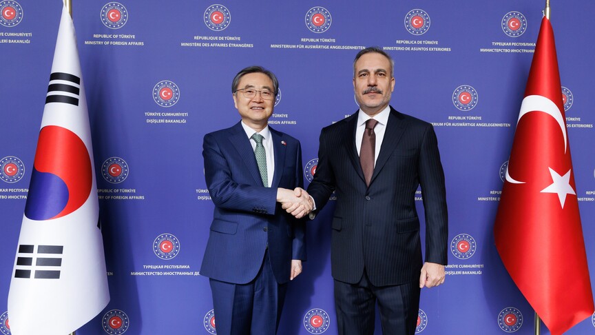 Dışişleri Bakanı Fidan, yarın Güney Kore'yi ziyaret edecek