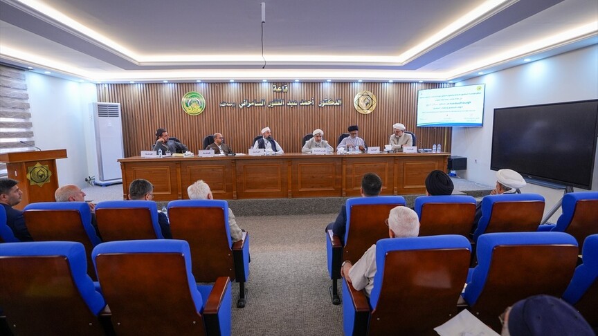 Bağdat’taki "İslam Birliği" sempozyumunda "Engeller ve çözüm yolları" masaya yatırıldı