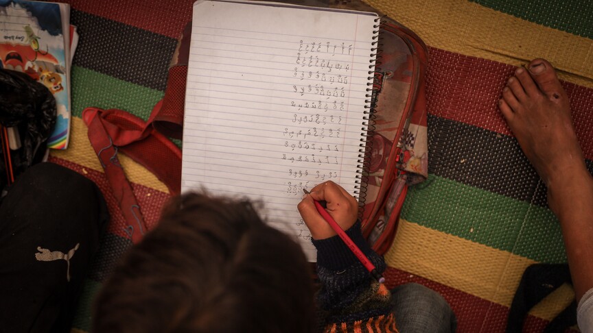 Aftermath of Israeli attacks affecting students in the Gaza Strip