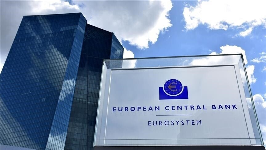 Avrupa Merkez Bankası politika faizini 25 baz puan artırdı