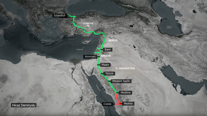 İsrail basını: Türkiye, Hicaz Demir Yolu ile İsrail'i baypas etmek istiyor