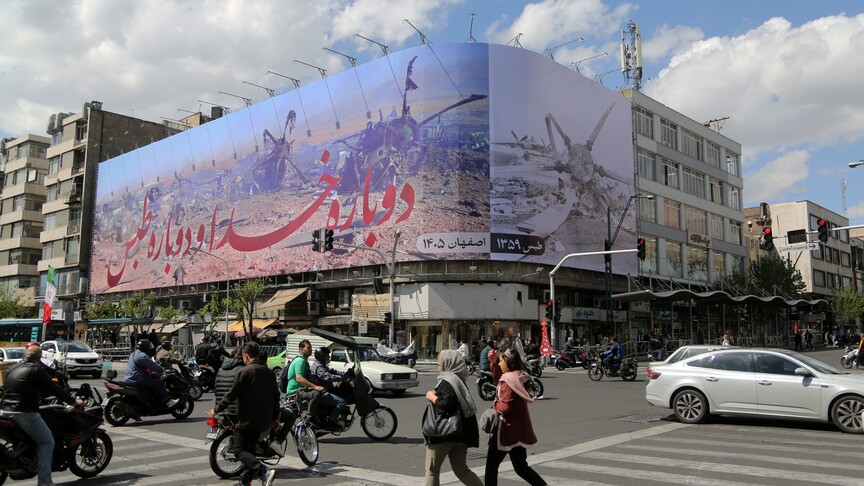 Katar heyeti arabuluculuk kapsamında Tahran'a geldi