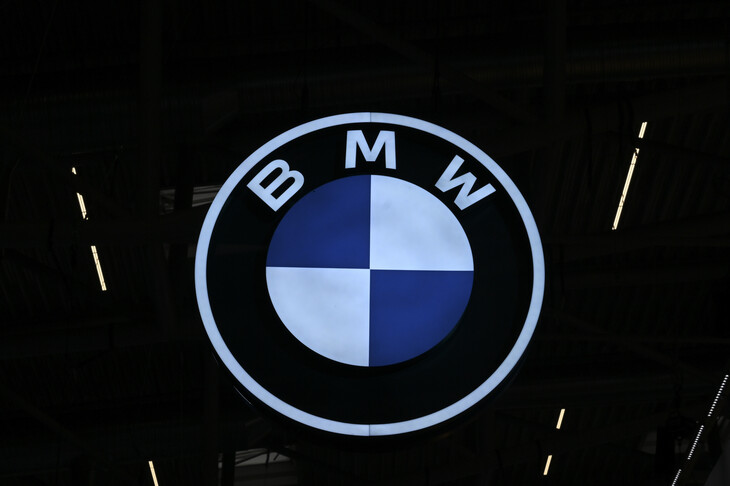 BMW, Çin'deki daralma ve Orta Doğu'daki durum nedeniyle 2026 kar marjı beklentisinde revizyona gitti