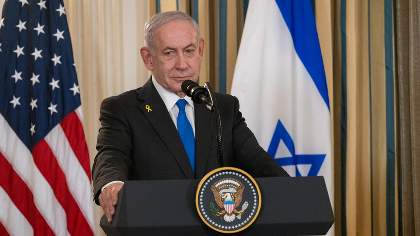 WP: ABD istihbaratı, Netanyahu'nun ABD-İran barış çabalarını baltalayabileceği konusunda uyarı yaptı