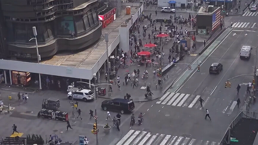 ABD'nin New York kentinde silah sesleri duyuldu