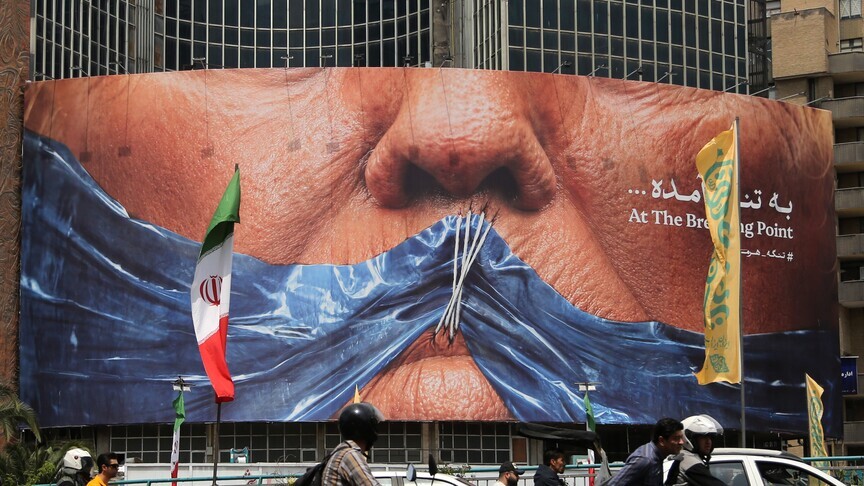 میدیای ئێران: "ڕێگە بە تێپەڕین کەشتییەکان لە گەرووی هورمز نادرێت"