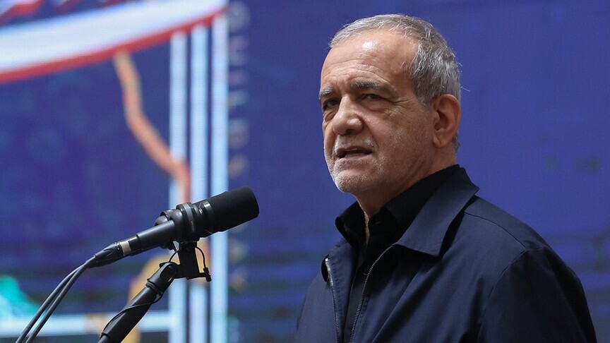 مەسعود پزیشکیان: "سەرکەوتنی لێکتێگەیشتنەکەمان لەگەڵ ئەمریکا پەیوەستدارە بە جێبەجێکردنی سەرجەم خاڵەکانی"