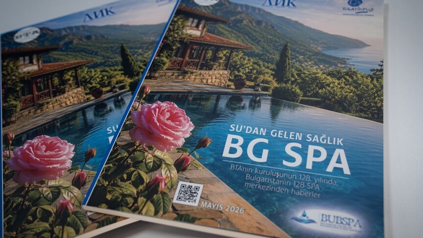 Ankara'da düzenlenen etkinlikte Bulgaristan'daki SPA merkezlerinin tanıtımı yapıldı