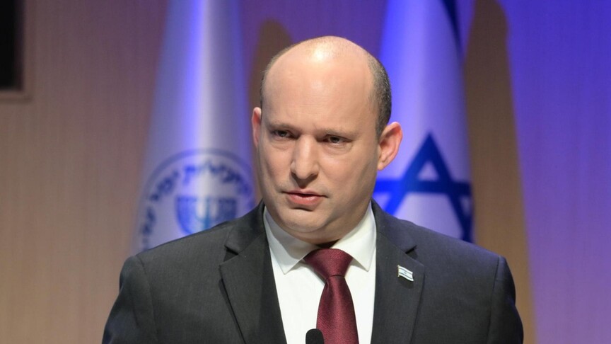 Eski İsrail Başbakanı Bennett: İsrail askerlerinin Lübnan'da ateş etmeleri yasak