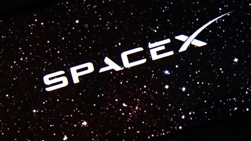 SpaceX'ten 25 milyar dolarlık tahvil ihracı