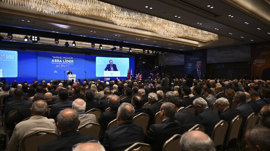 AK Parti'nin 33. İstişare ve Değerlendirme Toplantısı'nda Genel İstişare ve Değerlendirme Oturumu yapıldı
