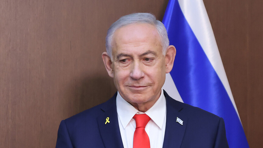 İsrail basını: Netanyahu seçimlere bağımsız listeyle girme sinyali verdi
