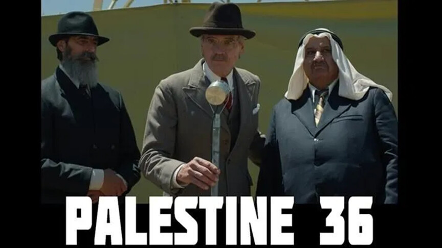TRT ortak yapımı "Filistin 36", 17 Temmuz'da beyaz perdede olacak