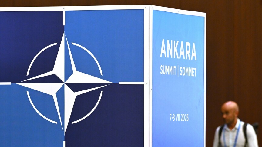 Türk savunma sanayisinin kapasitesi NATO Zirvesi kapsamında ele alındı