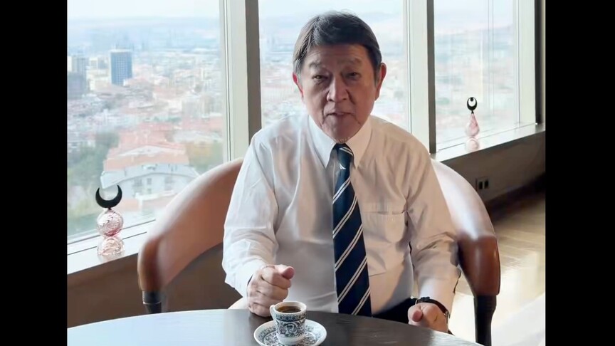 Japonya Dışişleri Bakanı Motegi: Türk kahvesi, içildikten sonra keyif vermeye devam etmesiyle de benzersiz