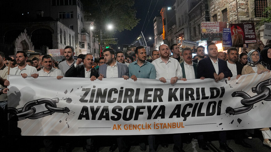 AK Parti Gençlik Kolları'ndan Ayasofya'nın ibadete açılmasının 6. yılında "Bir Gençlik Yürüyüşü" programı