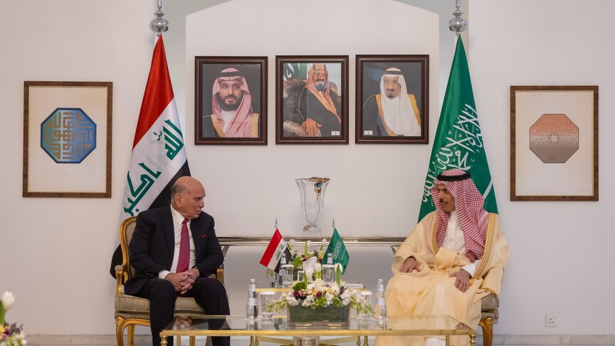 السعودية والعراق يؤكدان احترام السيادة وحسن الجوار