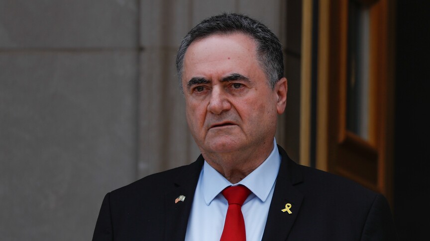 İsrail Savunma Bakanı, İran'a yeni saldırılar için orduya hazırlık yapması talimatını verdiğini duyurdu