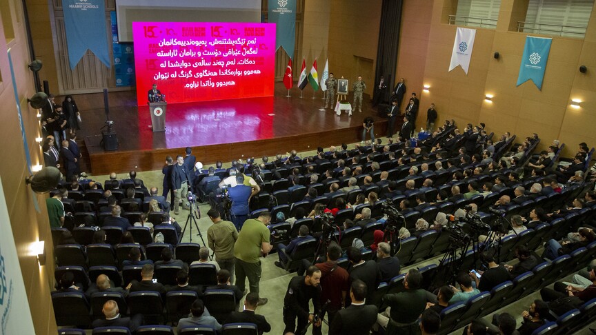لە هەولێر یادی کودەتا شکستخواردووەکەی تورکیا کرایەوە