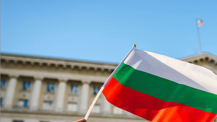 Bulgaristan Cumhurbaşkanlığı binası bomba ihbarı üzerine tahliye edildi
